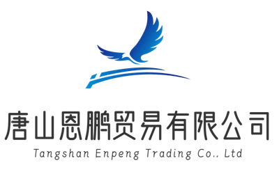 Tangshan  Enpeng  Viðskipti  Co.,  Ltd